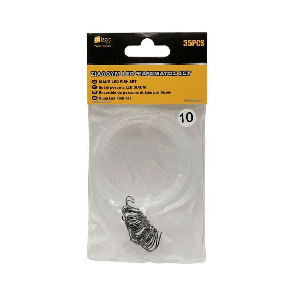 ΠΟΛΥΑΓΚΙΣΤΡΑ 10# 35ΤΜΧ